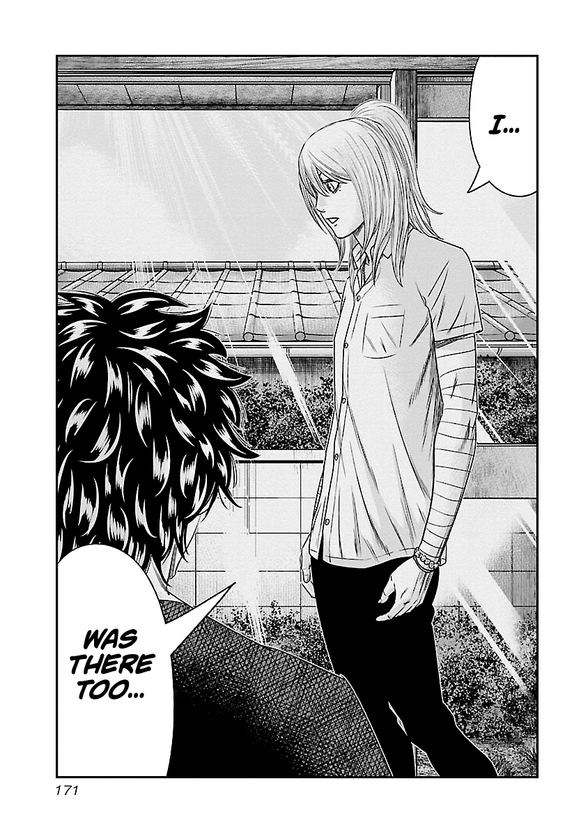 Out (Makoto Mizuta) Chapter 91 4